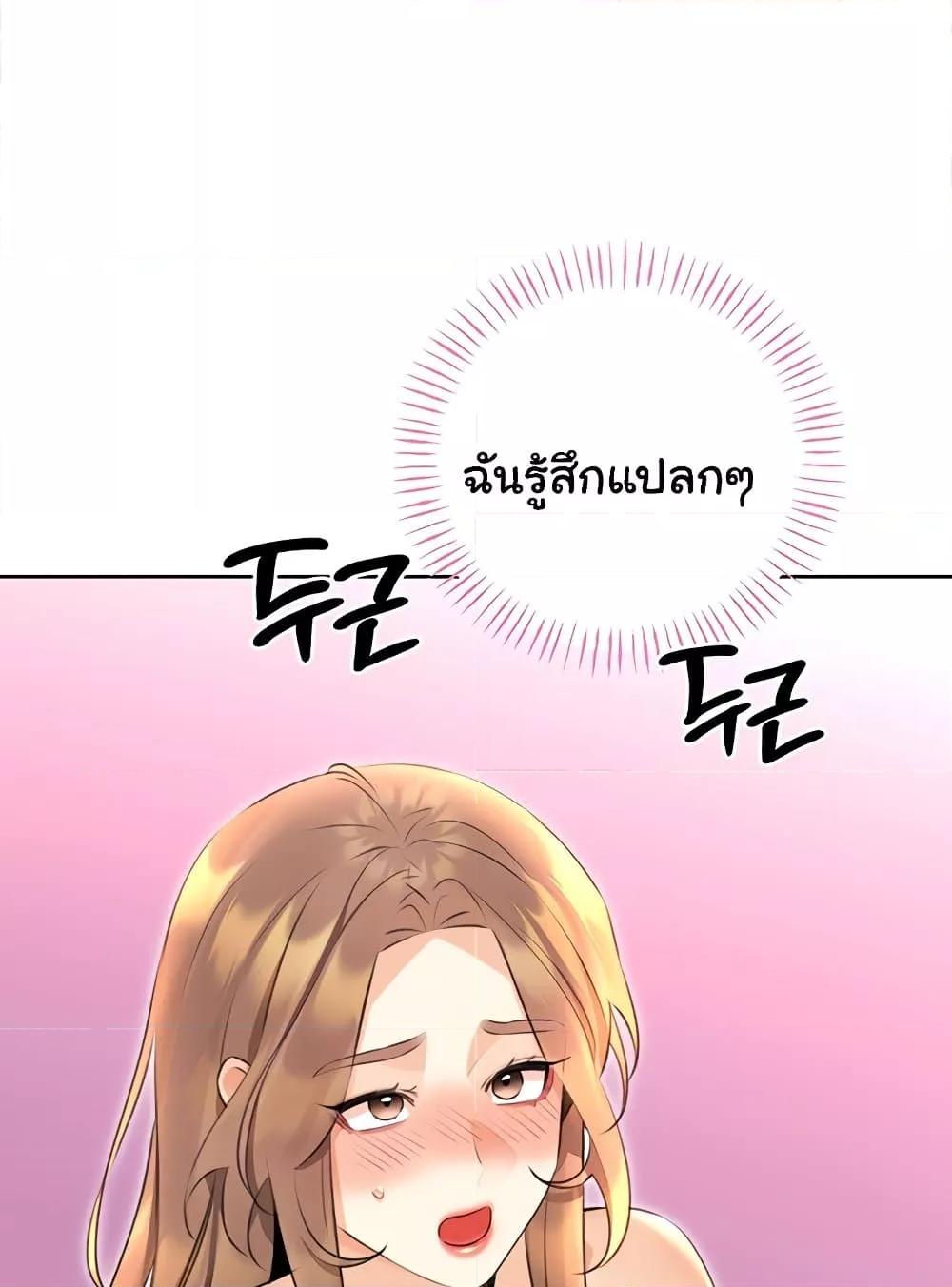 Doujin-Lc- อ่าน โดจิน มังฮวา เกาหลี ญี่ปุ่น จีน แปลไทย Lottery Ticket ตอนที่ 1 2 3 4 5 6 7 8 9 10 11 12 13 14 ฟรี ไม่มีโฆษณา อ่าน โดจิน Manhwa เกาหลี ญี่ปุ่น จีน เรามีครบ คัดมาให้เน้นๆ โดจิน 18+ รับประกันความฟินโดย  Doujin Lc