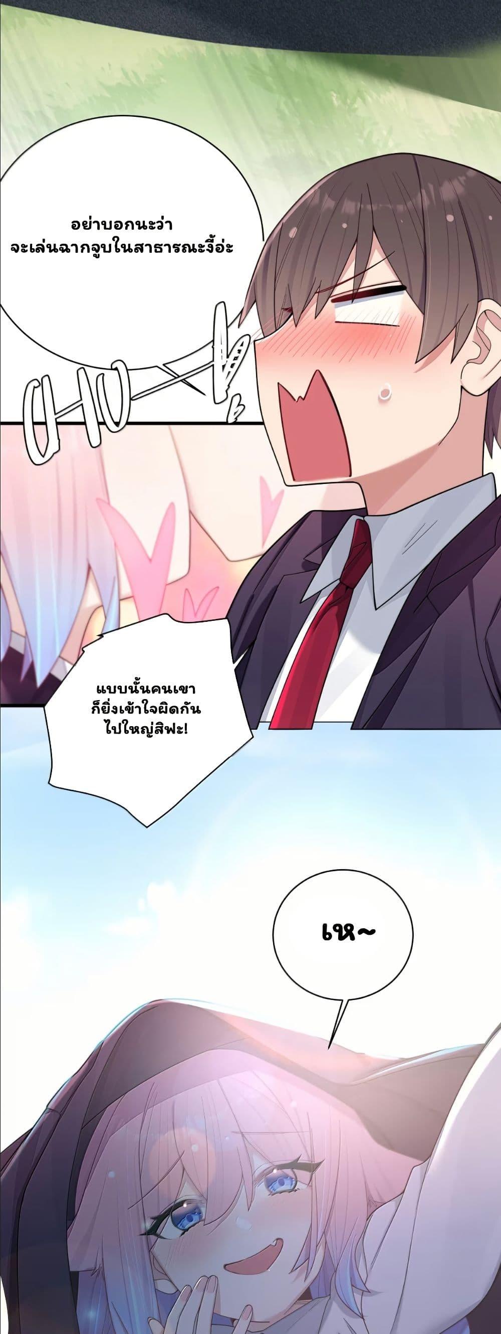 Manga-lc-com อ่านมังงะ อ่านการ์ตูน ออนไลน์ ฟรี Fake Girlfriend My Fault ตอนที่ 1 2 3 4 5 6 7 8 9 10 11 12 13 14 ฟรี ไม่มีโฆษณา Manga-lc - อ่าน มังงะ อ่าน การ์ตูน ออนไลน์ อ่านมังงะ ฟรี