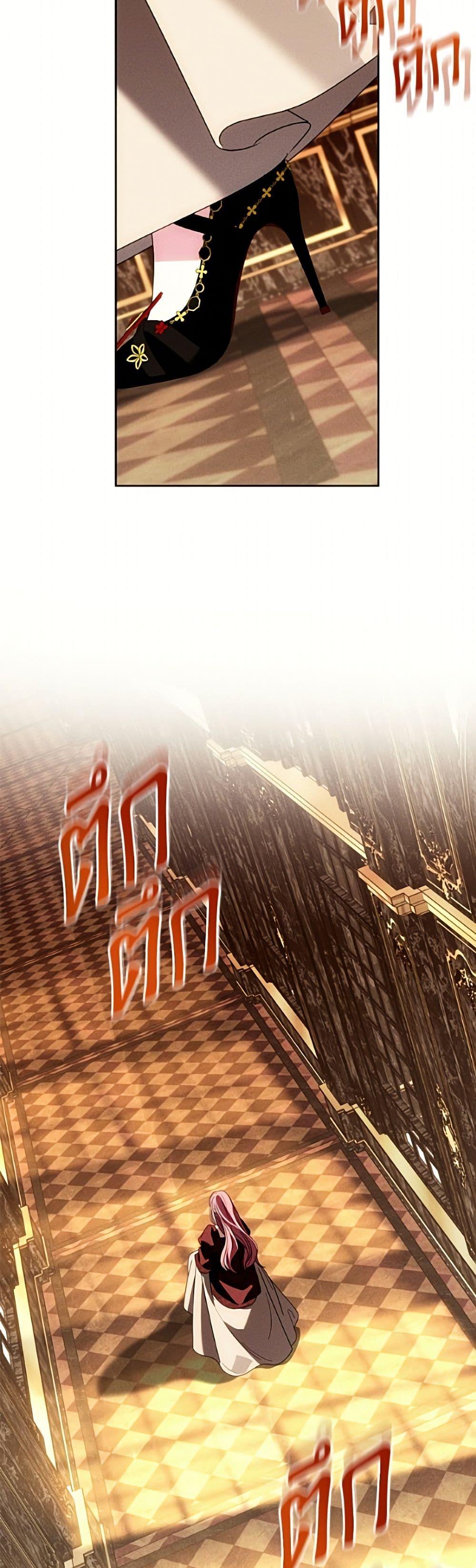 Manga-lc-com อ่านมังงะ อ่านการ์ตูน ออนไลน์ ฟรี I Met the Male Lead in Prison ตอนที่ 1 2 3 4 5 6 7 8 9 10 11 12 13 14 ฟรี ไม่มีโฆษณา Manga-lc - อ่าน มังงะ อ่าน การ์ตูน ออนไลน์ อ่านมังงะ ฟรี