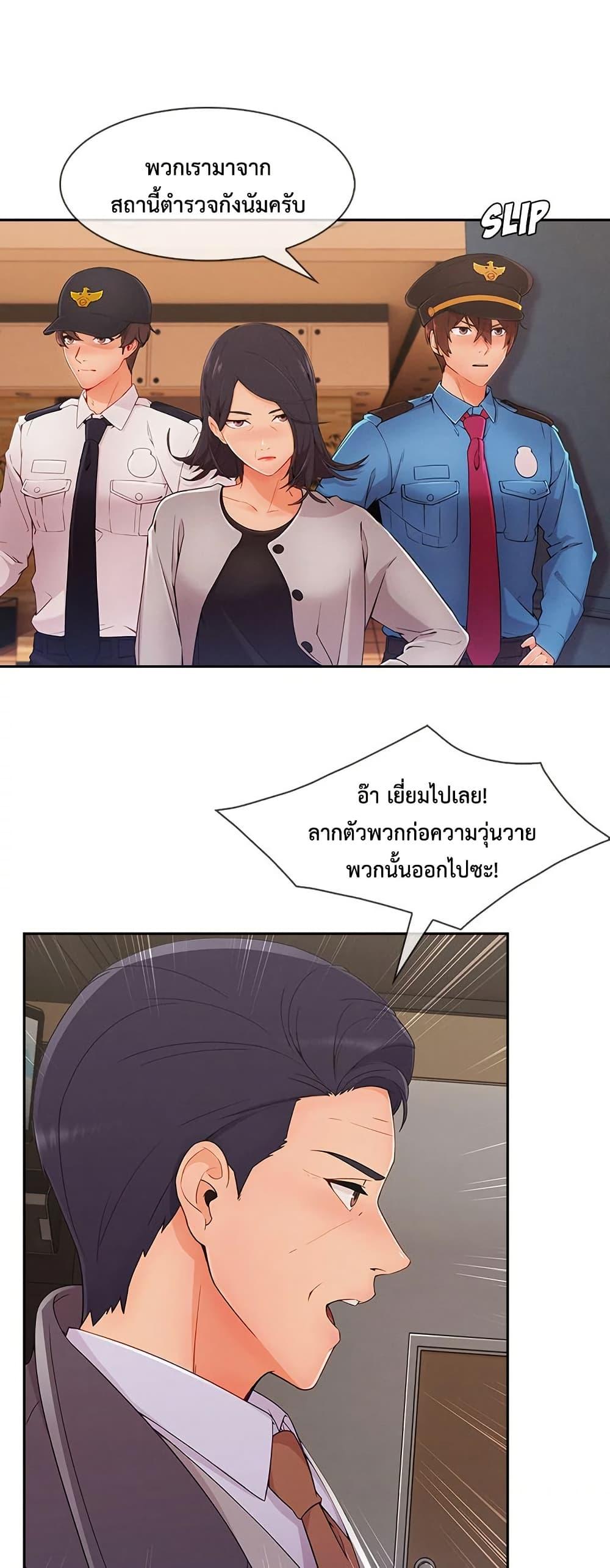 Doujin-Lc- อ่าน โดจิน มังฮวา เกาหลี ญี่ปุ่น จีน แปลไทย Lady Long Legs ตอนที่ 1 2 3 4 5 6 7 8 9 10 11 12 13 14 ฟรี ไม่มีโฆษณา อ่าน โดจิน Manhwa เกาหลี ญี่ปุ่น จีน เรามีครบ คัดมาให้เน้นๆ โดจิน 18+ รับประกันความฟินโดย  Doujin Lc