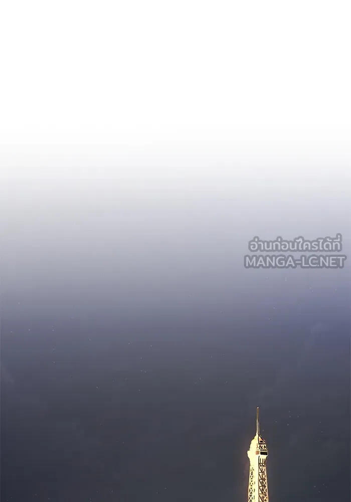 ความรักของอิซอบ ตอนที่ 64 รูปที่ 57