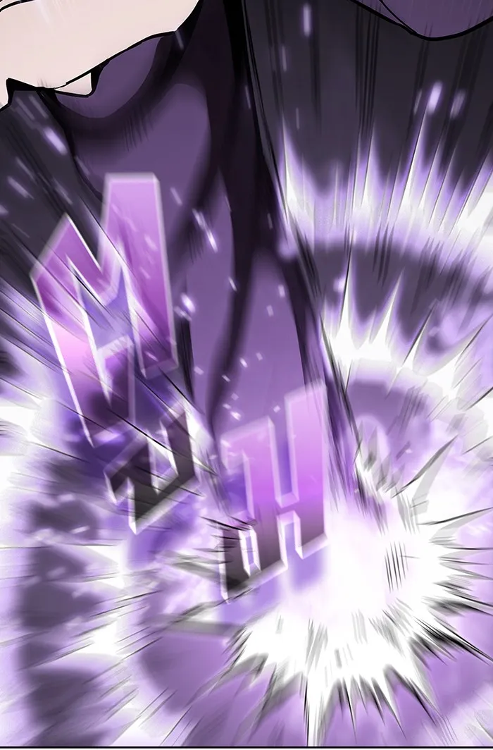 ผู้เล่นขั้นเทพแห่งหอคอยฝึกสอน ตอนที่ 08 รูปที่ 92