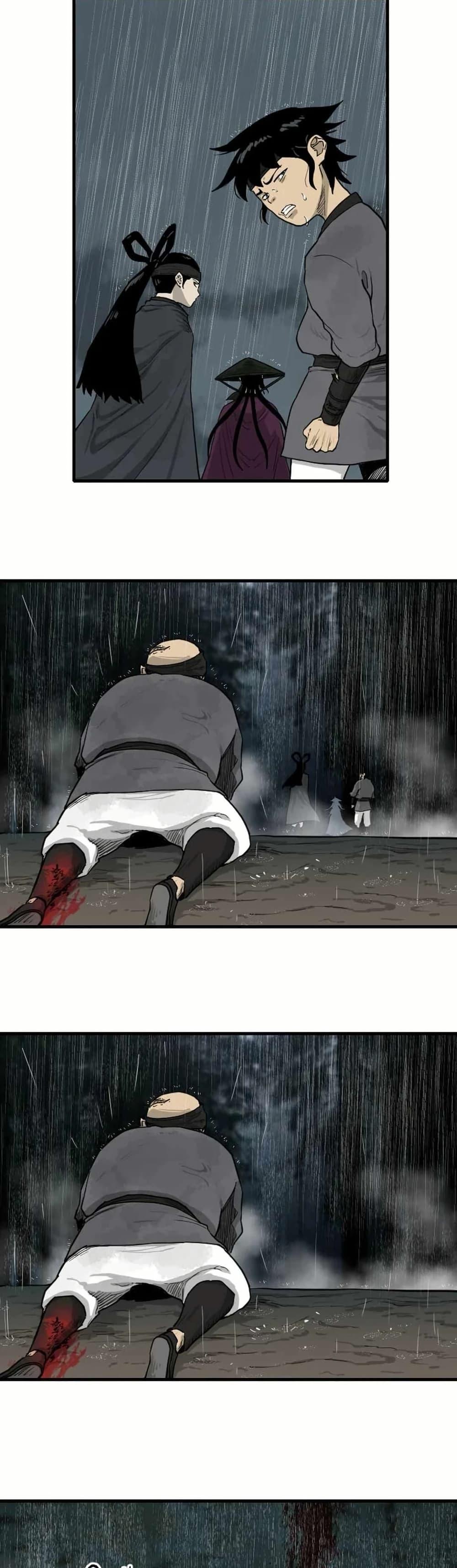 Manga-lc-com อ่านมังงะ อ่านการ์ตูน ออนไลน์ ฟรี The Demonic Warrior ตอนที่ 1 2 3 4 5 6 7 8 9 10 11 12 13 14 ฟรี ไม่มีโฆษณา Manga-lc - อ่าน มังงะ อ่าน การ์ตูน ออนไลน์ อ่านมังงะ ฟรี