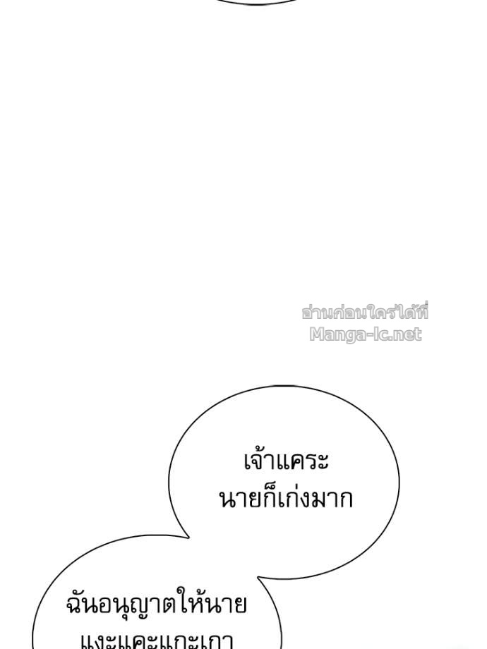 Doujin-Lc- อ่าน โดจิน มังฮวา เกาหลี ญี่ปุ่น จีน แปลไทย หยุดนะจอมมาร ฮีโร่ล้อมไว้หมดแล้ว ตอนที่ 1 2 3 4 5 6 7 8 9 10 11 12 13 14 ฟรี ไม่มีโฆษณา อ่าน โดจิน Manhwa เกาหลี ญี่ปุ่น จีน เรามีครบ คัดมาให้เน้นๆ โดจิน 18+ รับประกันความฟินโดย Doujin Lc