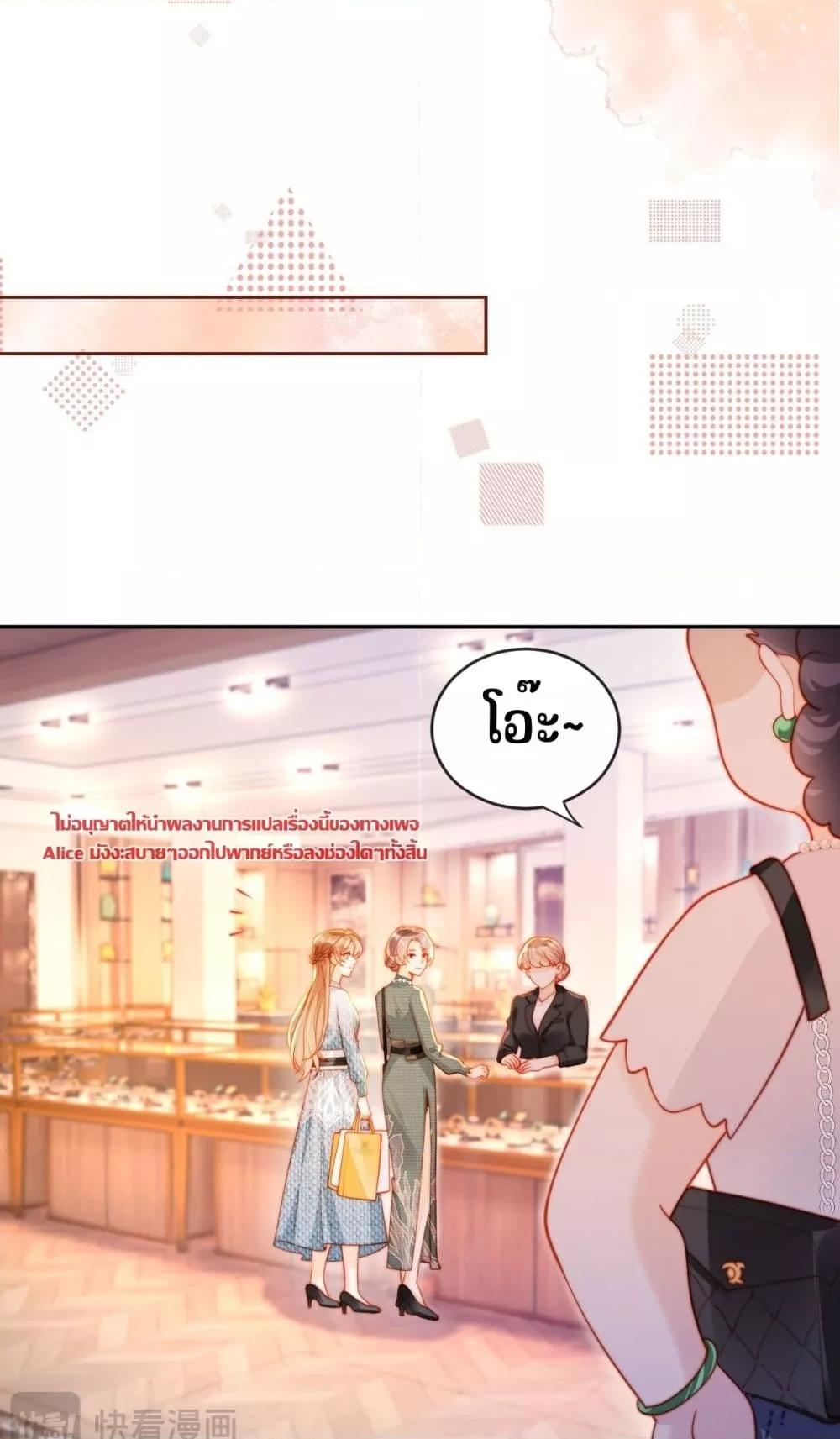 Manga-lc-com อ่านมังงะ อ่านการ์ตูน ออนไลน์ ฟรี บอสตัวร้ายแสร้ง ตอนที่ 1 2 3 4 5 6 7 8 9 10 11 12 13 14 ฟรี ไม่มีโฆษณา Manga-lc - อ่าน มังงะ อ่าน การ์ตูน ออนไลน์ อ่านมังงะ ฟรี