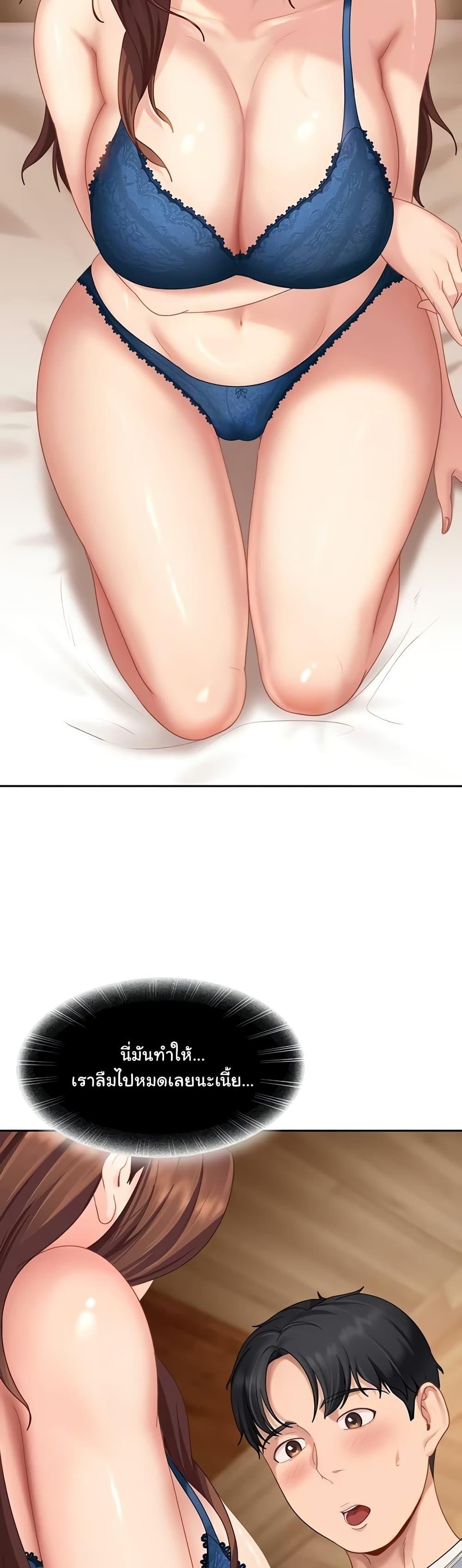 Doujin-Lc- อ่าน โดจิน มังฮวา เกาหลี ญี่ปุ่น จีน แปลไทย The Female ตอนที่ 1 2 3 4 5 6 7 8 9 10 11 12 13 14 ฟรี ไม่มีโฆษณา อ่าน โดจิน Manhwa เกาหลี ญี่ปุ่น จีน เรามีครบ คัดมาให้เน้นๆ โดจิน 18+ รับประกันความฟินโดย  Doujin Lc