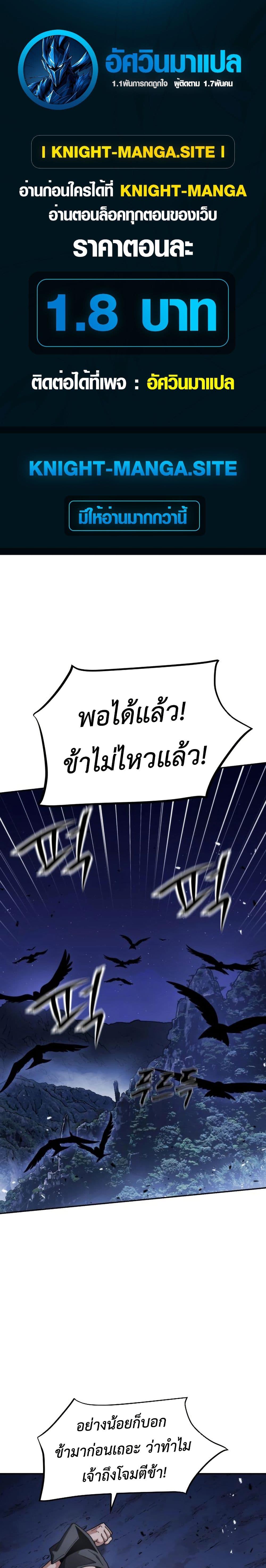 Manga-lc-com อ่านมังงะ อ่านการ์ตูน ออนไลน์ ฟรี The Genius Girl Who Hides the Martial World’s Public Enemy ตอนที่ 1 2 3 4 5 6 7 8 9 10 11 12 13 14 ฟรี ไม่มีโฆษณา Manga-lc - อ่าน มังงะ อ่าน การ์ตูน ออนไลน์ อ่านมังงะ ฟรี