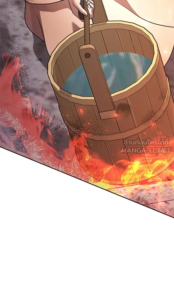 พอแล้วขันที อยากมีเจ้าโลก ตอนที่ 21 รูปที่ 162