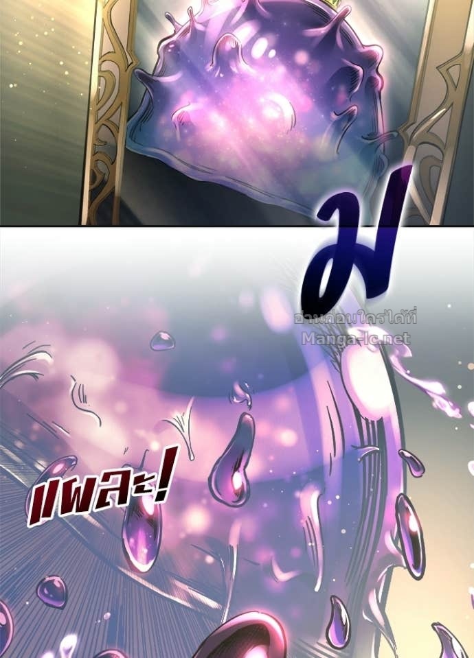 Doujin-Lc- อ่าน โดจิน มังฮวา เกาหลี ญี่ปุ่น จีน แปลไทย ผู้พิชิตเกมป้องกันฐาน ตอนที่ 1 2 3 4 5 6 7 8 9 10 11 12 13 14 ฟรี ไม่มีโฆษณา อ่าน โดจิน Manhwa เกาหลี ญี่ปุ่น จีน เรามีครบ คัดมาให้เน้นๆ โดจิน 18+ รับประกันความฟินโดย Doujin Lc