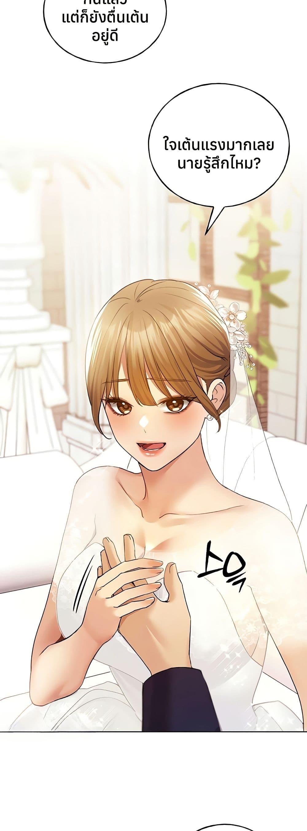Doujin-Lc- อ่าน โดจิน มังฮวา เกาหลี ญี่ปุ่น จีน แปลไทย My Illustrator ตอนที่ 1 2 3 4 5 6 7 8 9 10 11 12 13 14 ฟรี ไม่มีโฆษณา อ่าน โดจิน Manhwa เกาหลี ญี่ปุ่น จีน เรามีครบ คัดมาให้เน้นๆ โดจิน 18+ รับประกันความฟินโดย  Doujin Lc