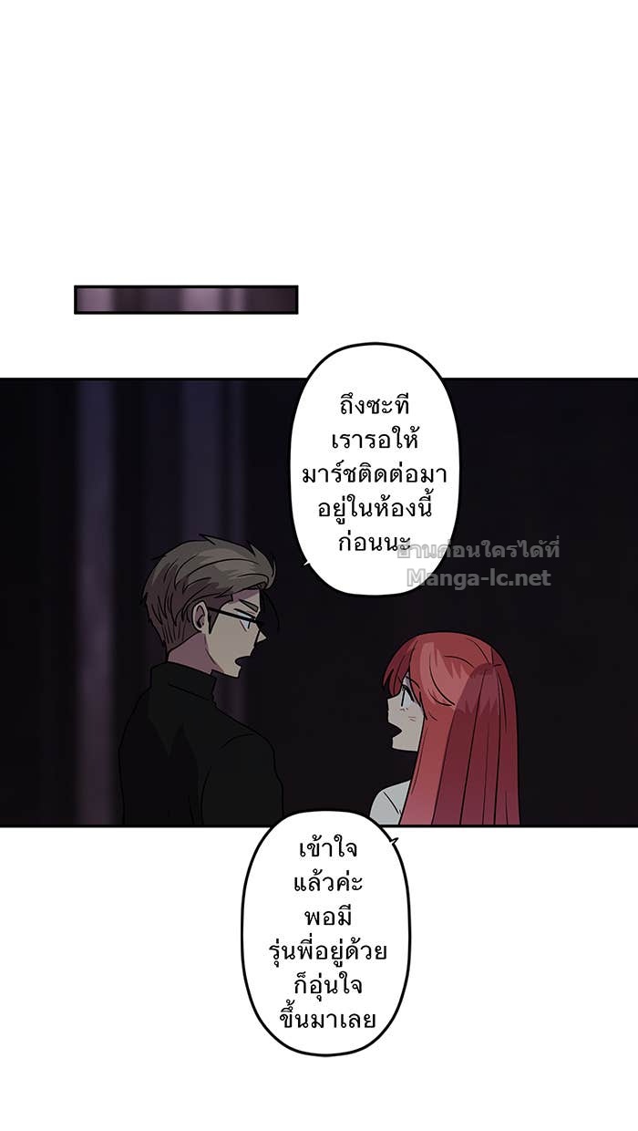 Doujin-Lc- อ่าน โดจิน มังฮวา เกาหลี ญี่ปุ่น จีน แปลไทย Take My Money รักนี้...มีเปย์ ตอนที่ 1 2 3 4 5 6 7 8 9 10 11 12 13 14 ฟรี ไม่มีโฆษณา อ่าน โดจิน Manhwa เกาหลี ญี่ปุ่น จีน เรามีครบ คัดมาให้เน้นๆ โดจิน 18+ รับประกันความฟินโดย Doujin Lc