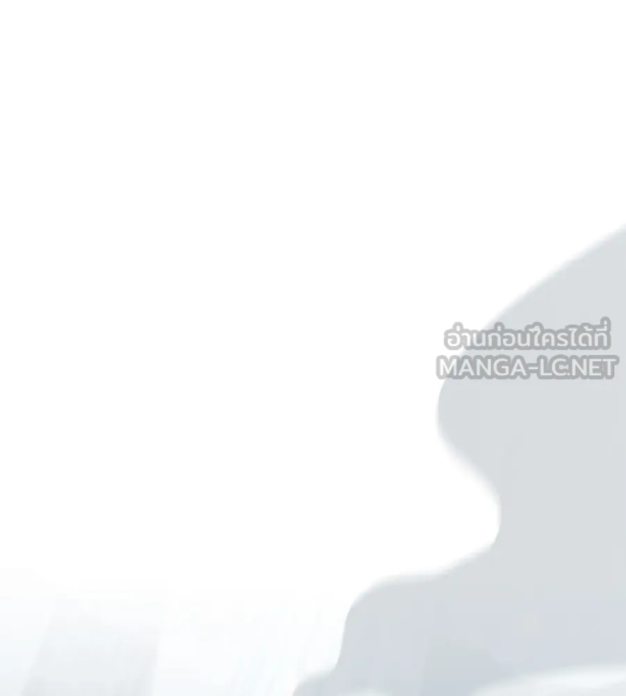 เล่ห์รักชนชั้นสูง ตอนที่ 17 รูปที่ 54