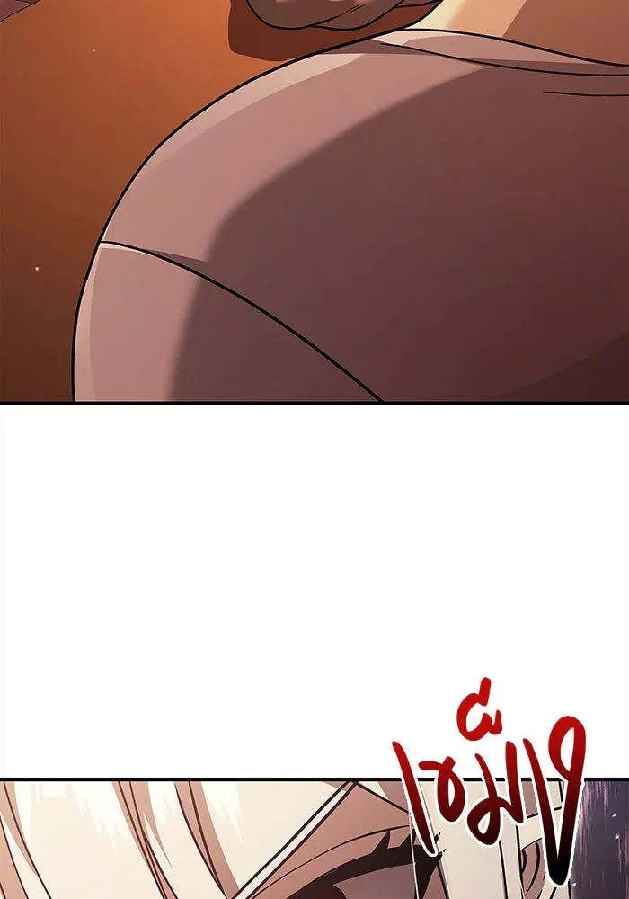 เอาชีวิตรอดในเกมฉบับคนเถื่อน ตอนที่ 15 รูปที่ 44