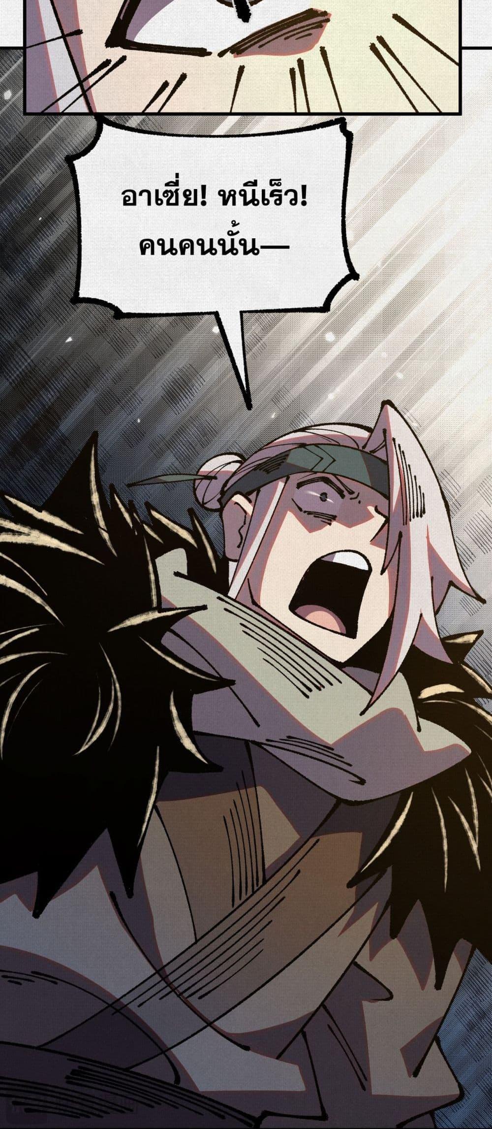 Manga-lc-com อ่านมังงะ อ่านการ์ตูน ออนไลน์ ฟรี Soul of Chi You ตอนที่ 1 2 3 4 5 6 7 8 9 10 11 12 13 14 ฟรี ไม่มีโฆษณา Manga-lc - อ่าน มังงะ อ่าน การ์ตูน ออนไลน์ อ่านมังงะ ฟรี