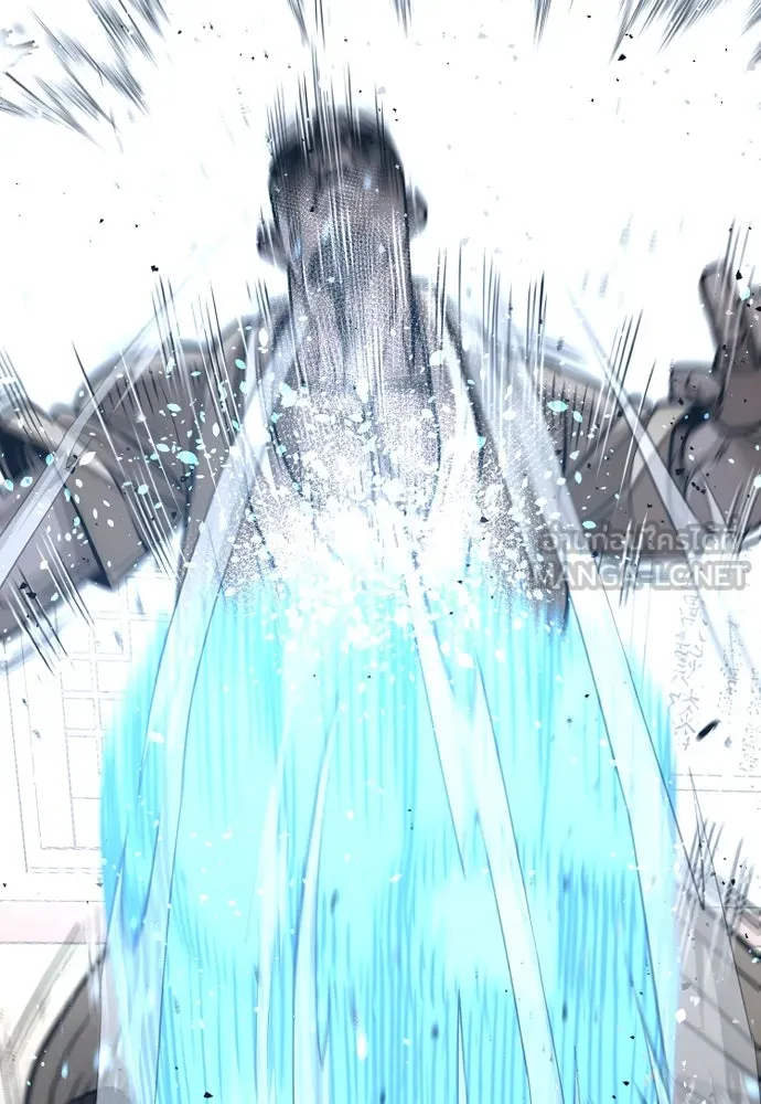 เส้นทางสู่เทพมาร ตอนที่ 20 รูปที่ 51