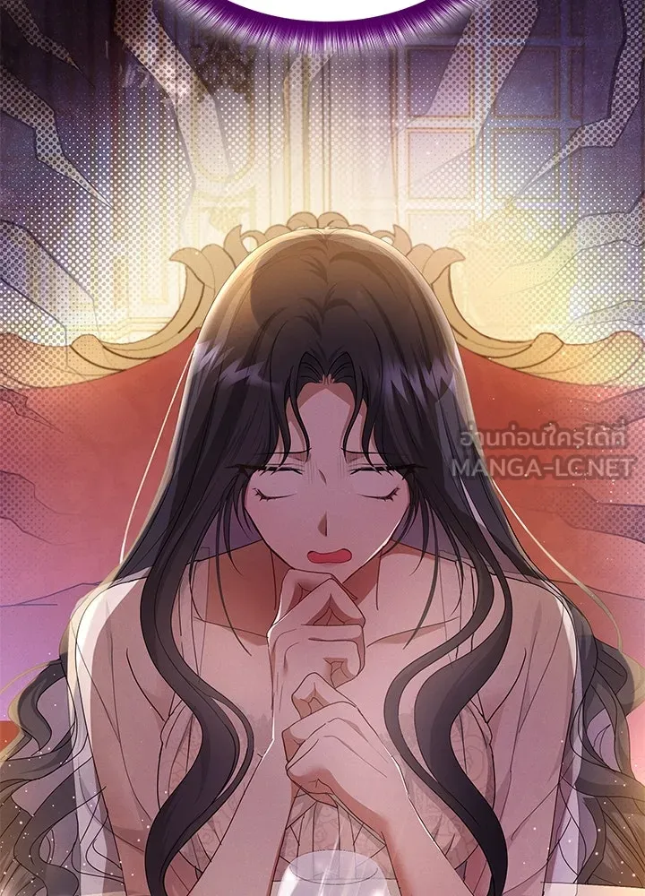 อดีตภรรยาของพระเอกหนุ่มจอมคลั่งรัก ตอนที่ 31 รูปที่ 6