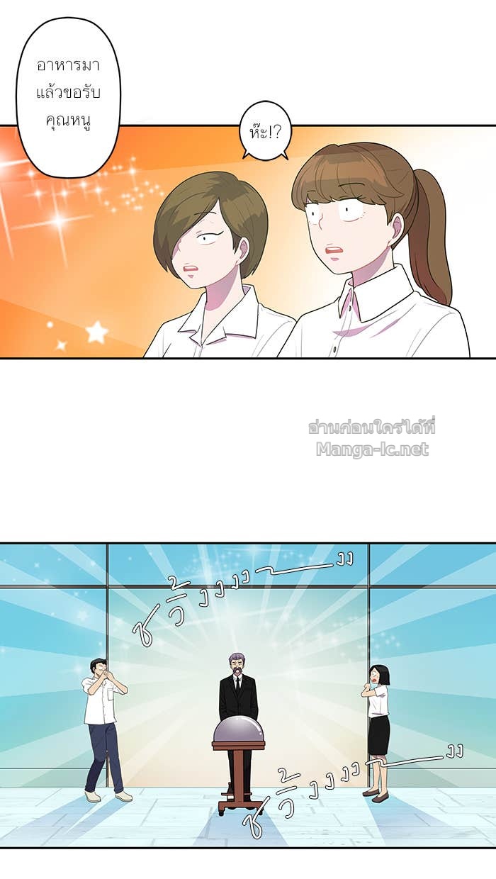 Doujin-Lc- อ่าน โดจิน มังฮวา เกาหลี ญี่ปุ่น จีน แปลไทย Take My Money รักนี้...มีเปย์ ตอนที่ 1 2 3 4 5 6 7 8 9 10 11 12 13 14 ฟรี ไม่มีโฆษณา อ่าน โดจิน Manhwa เกาหลี ญี่ปุ่น จีน เรามีครบ คัดมาให้เน้นๆ โดจิน 18+ รับประกันความฟินโดย Doujin Lc