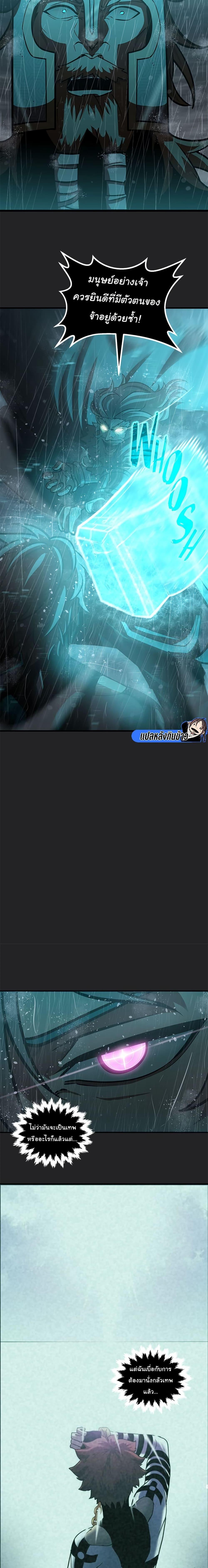 Manga-lc-com อ่านมังงะ อ่านการ์ตูน ออนไลน์ ฟรี God Game ตอนที่ 1 2 3 4 5 6 7 8 9 10 11 12 13 14 ฟรี ไม่มีโฆษณา Manga-lc - อ่าน มังงะ อ่าน การ์ตูน ออนไลน์ อ่านมังงะ ฟรี