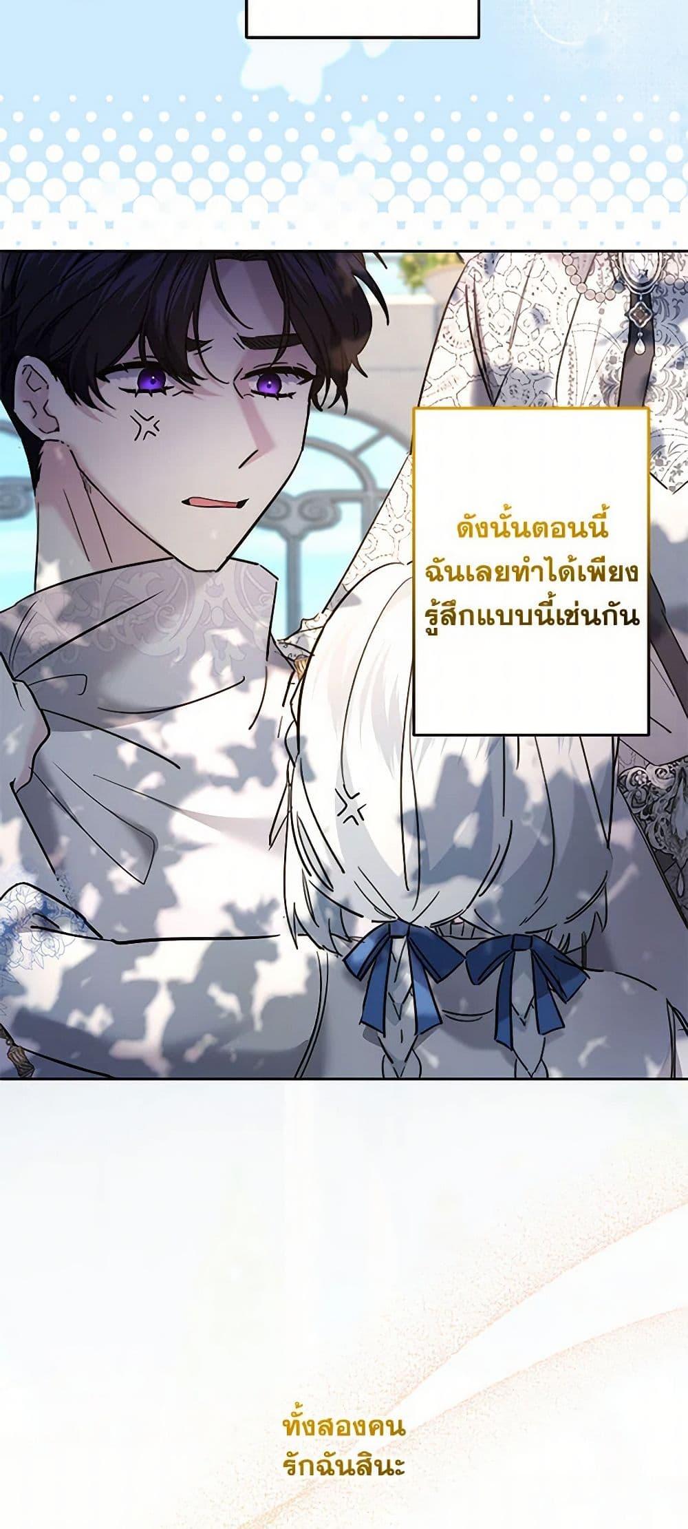 Manga-lc-com อ่านมังงะ อ่านการ์ตูน ออนไลน์ ฟรี I Need to Raise My Sister Right ตอนที่ 1 2 3 4 5 6 7 8 9 10 11 12 13 14 ฟรี ไม่มีโฆษณา Manga-lc - อ่าน มังงะ อ่าน การ์ตูน ออนไลน์ อ่านมังงะ ฟรี