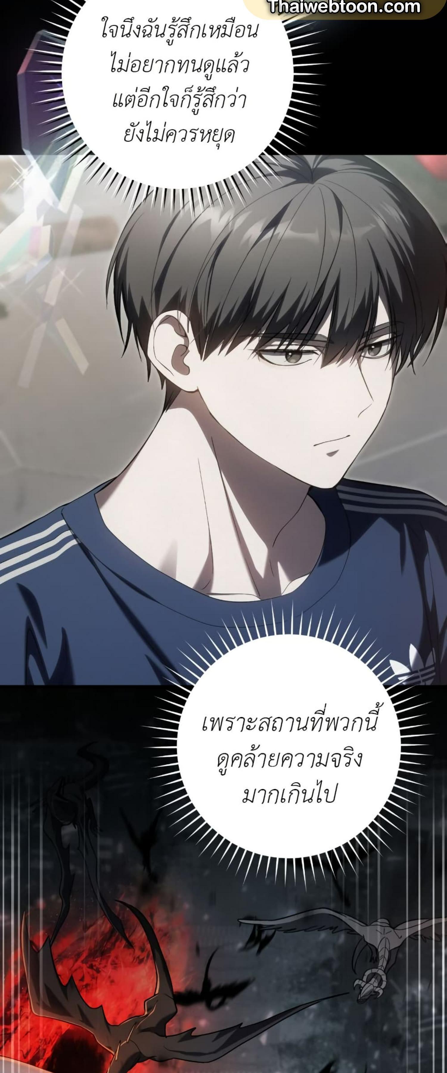 Manga-lc-com อ่านมังงะ อ่านการ์ตูน ออนไลน์ ฟรี The Hunter Wants to Live Quietly ตอนที่ 1 2 3 4 5 6 7 8 9 10 11 12 13 14 ฟรี ไม่มีโฆษณา Manga-lc - อ่าน มังงะ อ่าน การ์ตูน ออนไลน์ อ่านมังงะ ฟรี