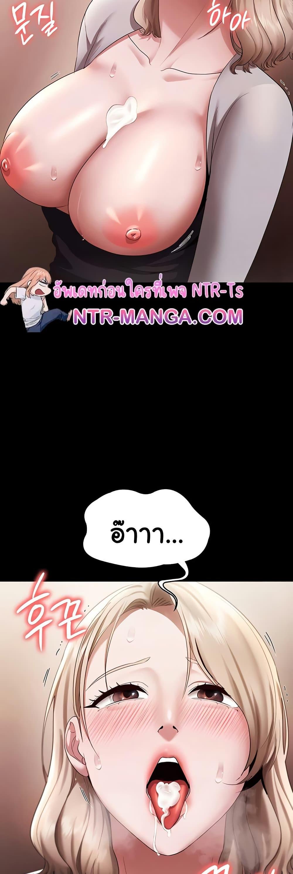 Doujin-Lc- อ่าน โดจิน มังฮวา เกาหลี ญี่ปุ่น จีน แปลไทย The Chairman’s Wife ตอนที่ 1 2 3 4 5 6 7 8 9 10 11 12 13 14 ฟรี ไม่มีโฆษณา อ่าน โดจิน Manhwa เกาหลี ญี่ปุ่น จีน เรามีครบ คัดมาให้เน้นๆ โดจิน 18+ รับประกันความฟินโดย  Doujin Lc