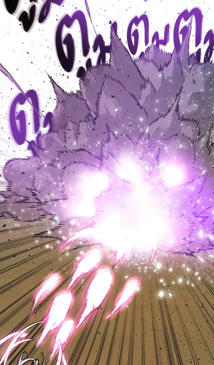 ยอดคนเลเวลทะลุ ตอนที่ 10 กิลด์บังแพสุดแข็งแกร่ง (6) รูปที่ 109