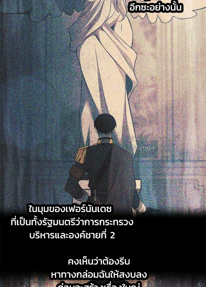 Doujin-Lc- อ่าน โดจิน มังฮวา เกาหลี ญี่ปุ่น จีน แปลไทย ผู้พิชิตเกมป้องกันฐาน ตอนที่ 1 2 3 4 5 6 7 8 9 10 11 12 13 14 ฟรี ไม่มีโฆษณา อ่าน โดจิน Manhwa เกาหลี ญี่ปุ่น จีน เรามีครบ คัดมาให้เน้นๆ โดจิน 18+ รับประกันความฟินโดย Doujin Lc