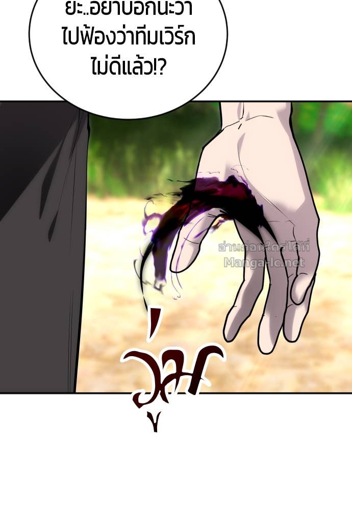 Doujin-Lc- อ่าน โดจิน มังฮวา เกาหลี ญี่ปุ่น จีน แปลไทย แกร่งเกินผู้กล้า แต่ซ่าไม่ได้ ตอนที่ 1 2 3 4 5 6 7 8 9 10 11 12 13 14 ฟรี ไม่มีโฆษณา อ่าน โดจิน Manhwa เกาหลี ญี่ปุ่น จีน เรามีครบ คัดมาให้เน้นๆ โดจิน 18+ รับประกันความฟินโดย Doujin Lc