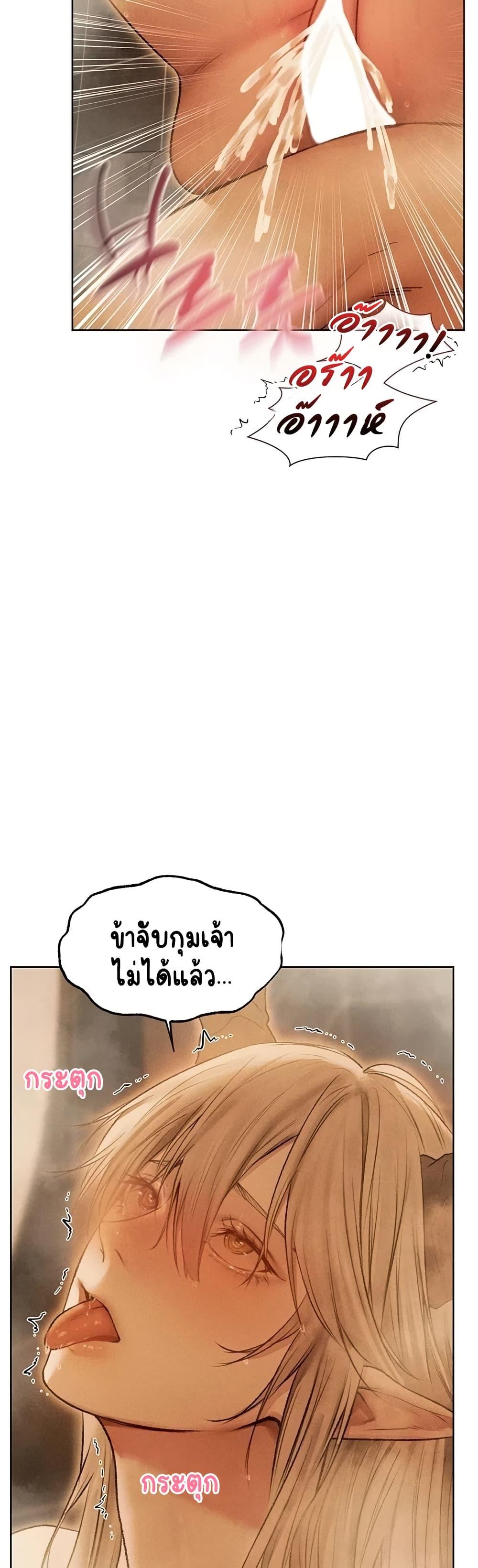 Doujin-Lc- อ่าน โดจิน มังฮวา เกาหลี ญี่ปุ่น จีน แปลไทย MILF Hunting ตอนที่ 1 2 3 4 5 6 7 8 9 10 11 12 13 14 ฟรี ไม่มีโฆษณา อ่าน โดจิน Manhwa เกาหลี ญี่ปุ่น จีน เรามีครบ คัดมาให้เน้นๆ โดจิน 18+ รับประกันความฟินโดย  Doujin Lc