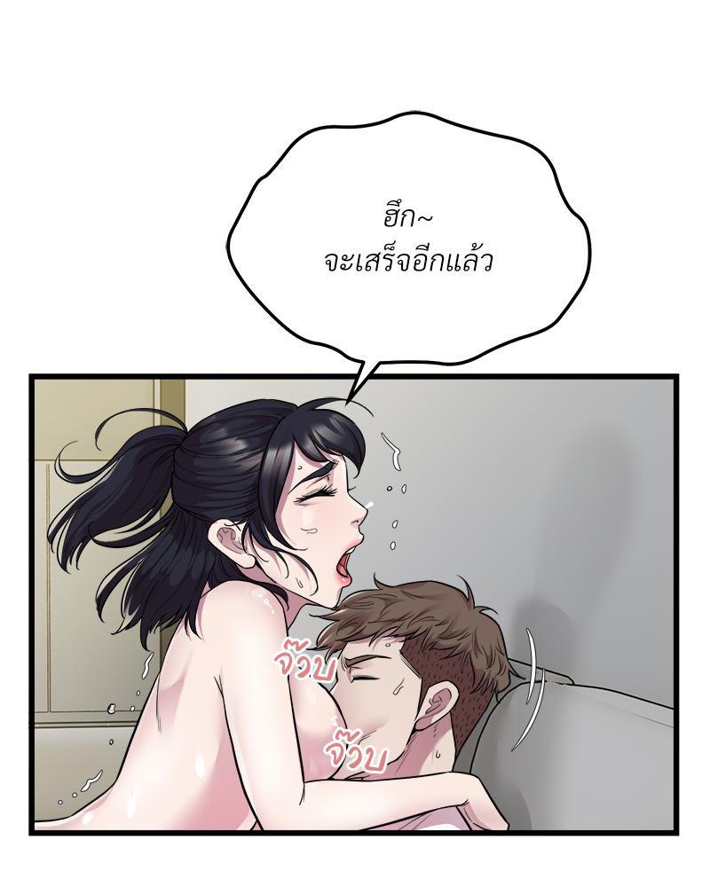 Doujin-Lc- อ่าน โดจิน มังฮวา เกาหลี ญี่ปุ่น จีน แปลไทย TAXI ตอนที่ 1 2 3 4 5 6 7 8 9 10 11 12 13 14 ฟรี ไม่มีโฆษณา อ่าน โดจิน Manhwa เกาหลี ญี่ปุ่น จีน เรามีครบ คัดมาให้เน้นๆ โดจิน 18+ รับประกันความฟินโดย  Doujin Lc