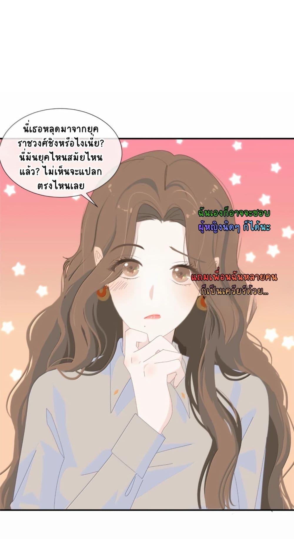 Manga-lc-com อ่านมังงะ อ่านการ์ตูน ออนไลน์ ฟรี Chao Xia ตอนที่ 1 2 3 4 5 6 7 8 9 10 11 12 13 14 ฟรี ไม่มีโฆษณา Manga-lc - อ่าน มังงะ อ่าน การ์ตูน ออนไลน์ อ่านมังงะ ฟรี