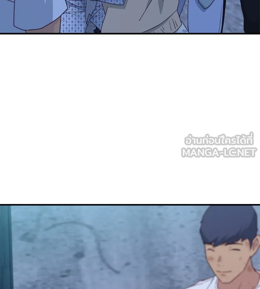 Spy House ตอนที่ 53 รูปที่ 144