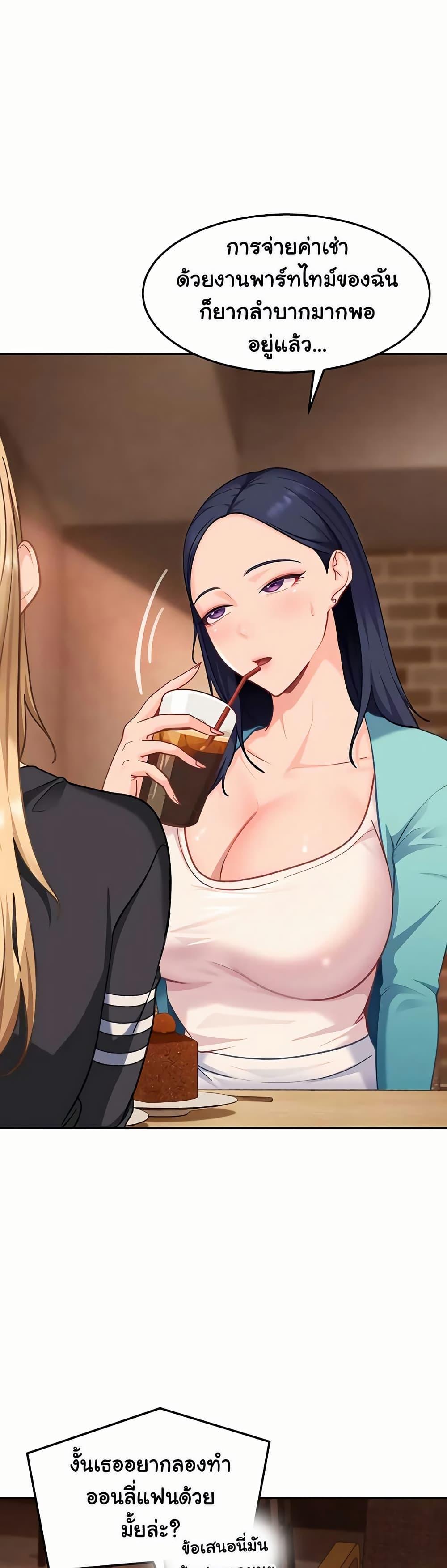 Doujin-Lc- อ่าน โดจิน มังฮวา เกาหลี ญี่ปุ่น จีน แปลไทย The Female ตอนที่ 1 2 3 4 5 6 7 8 9 10 11 12 13 14 ฟรี ไม่มีโฆษณา อ่าน โดจิน Manhwa เกาหลี ญี่ปุ่น จีน เรามีครบ คัดมาให้เน้นๆ โดจิน 18+ รับประกันความฟินโดย  Doujin Lc