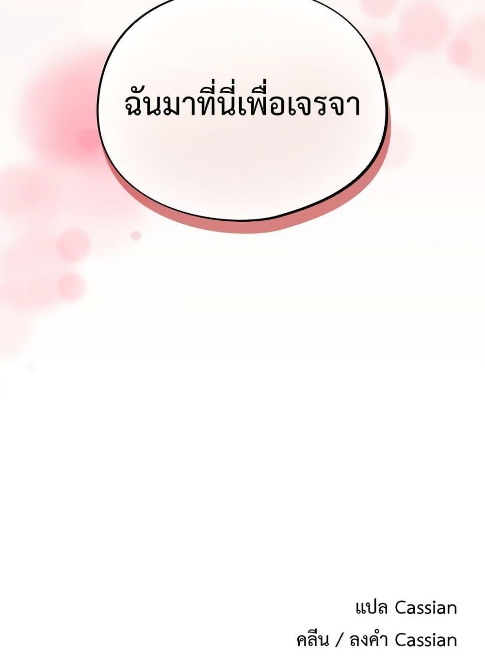 Doujin-Lc- อ่าน โดจิน มังฮวา เกาหลี ญี่ปุ่น จีน แปลไทย Idiot Virus ตอนที่ 1 2 3 4 5 6 7 8 9 10 11 12 13 14 ฟรี ไม่มีโฆษณา อ่าน โดจิน Manhwa เกาหลี ญี่ปุ่น จีน เรามีครบ คัดมาให้เน้นๆ โดจิน 18+ รับประกันความฟินโดย  Doujin Lc