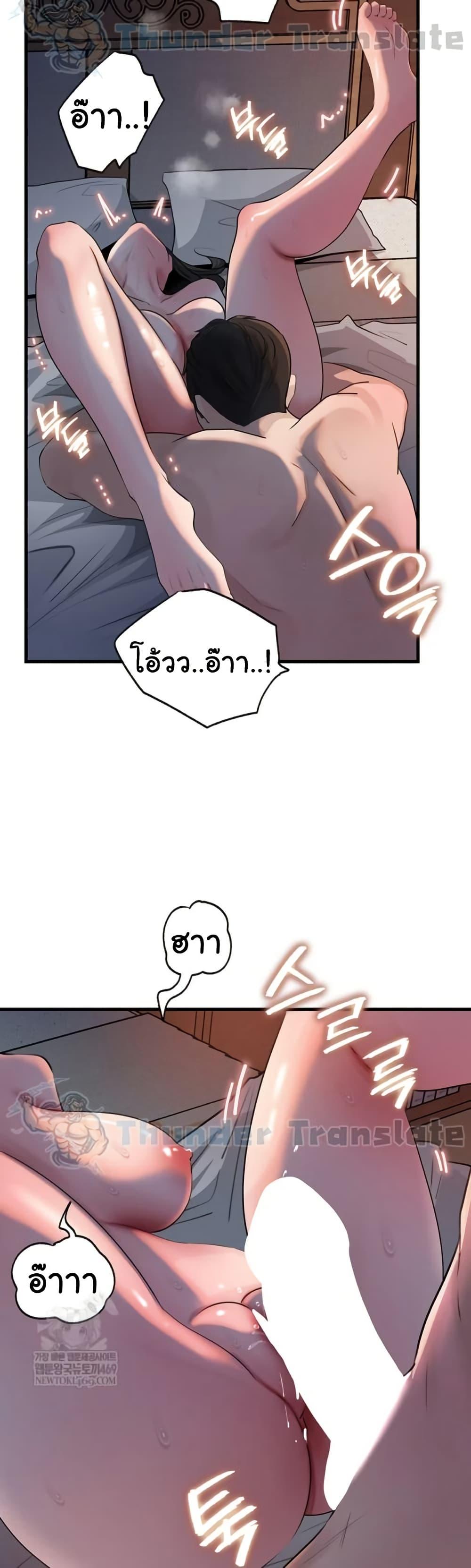 Doujin-Lc- อ่าน โดจิน มังฮวา เกาหลี ญี่ปุ่น จีน แปลไทย Not the Daughter ตอนที่ 1 2 3 4 5 6 7 8 9 10 11 12 13 14 ฟรี ไม่มีโฆษณา อ่าน โดจิน Manhwa เกาหลี ญี่ปุ่น จีน เรามีครบ คัดมาให้เน้นๆ โดจิน 18+ รับประกันความฟินโดย  Doujin Lc