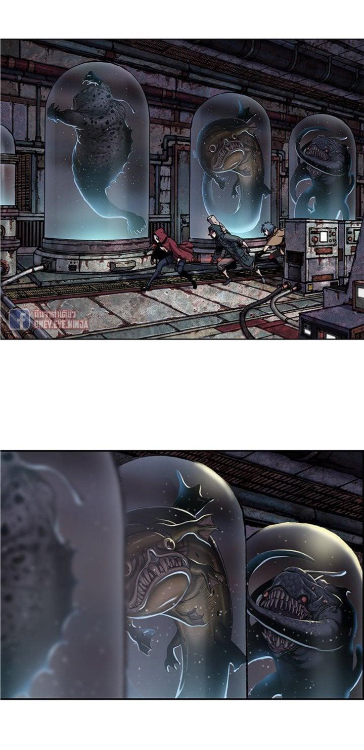 Manga-lc-com อ่านมังงะ อ่านการ์ตูน ออนไลน์ ฟรี Leviathan เลวีอาธาน อสูรกายใต้สมุทร ตอนที่ 1 2 3 4 5 6 7 8 9 10 11 12 13 14 ฟรี ไม่มีโฆษณา Manga-lc - อ่าน มังงะ อ่าน การ์ตูน ออนไลน์ อ่านมังงะ ฟรี