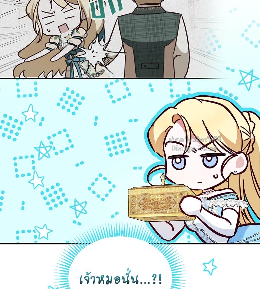 Doujin-Lc- อ่าน โดจิน มังฮวา เกาหลี ญี่ปุ่น จีน แปลไทย แกรนด์ดัชเชสล็อกมง ตอนที่ 1 2 3 4 5 6 7 8 9 10 11 12 13 14 ฟรี ไม่มีโฆษณา อ่าน โดจิน Manhwa เกาหลี ญี่ปุ่น จีน เรามีครบ คัดมาให้เน้นๆ โดจิน 18+ รับประกันความฟินโดย Doujin Lc