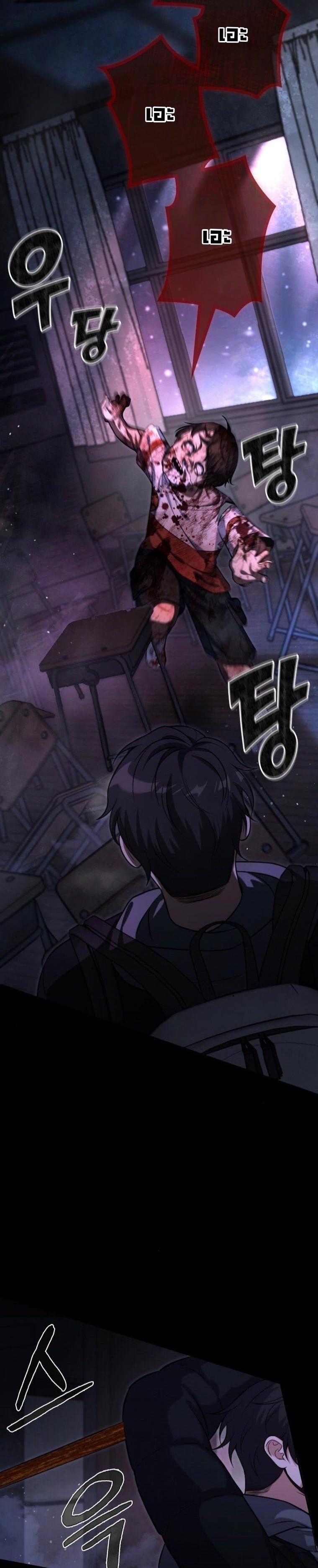 Manga-lc-com อ่านมังงะ อ่านการ์ตูน ออนไลน์ ฟรี Office Worker in the Ice Age Apocalypse ตอนที่ 1 2 3 4 5 6 7 8 9 10 11 12 13 14 ฟรี ไม่มีโฆษณา Manga-lc - อ่าน มังงะ อ่าน การ์ตูน ออนไลน์ อ่านมังงะ ฟรี