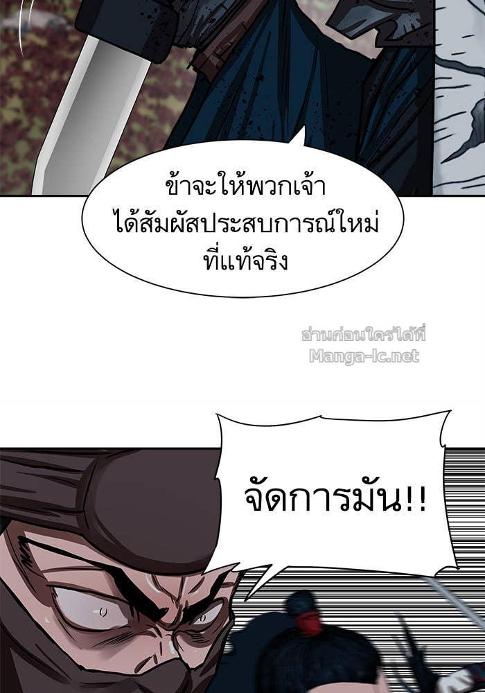 Doujin-Lc- อ่าน โดจิน มังฮวา เกาหลี ญี่ปุ่น จีน แปลไทย องครักษ์แห่งอัครสกุลจาง ตอนที่ 1 2 3 4 5 6 7 8 9 10 11 12 13 14 ฟรี ไม่มีโฆษณา อ่าน โดจิน Manhwa เกาหลี ญี่ปุ่น จีน เรามีครบ คัดมาให้เน้นๆ โดจิน 18+ รับประกันความฟินโดย Doujin Lc