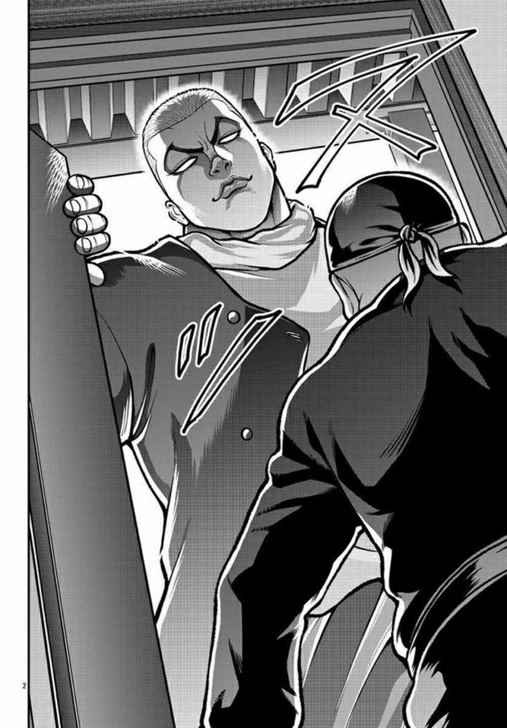 Manga-lc-com อ่านมังงะ อ่านการ์ตูน ออนไลน์ ฟรี Baki Gaiden Gaia & Sikorsky ตอนที่ 1 2 3 4 5 6 7 8 9 10 11 12 13 14 ฟรี ไม่มีโฆษณา Manga-lc - อ่าน มังงะ อ่าน การ์ตูน ออนไลน์ อ่านมังงะ ฟรี