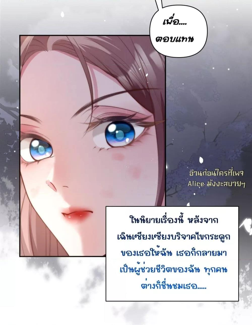 Manga-lc-com อ่านมังงะ อ่านการ์ตูน ออนไลน์ ฟรี TheRichLadyT ตอนที่ 1 2 3 4 5 6 7 8 9 10 11 12 13 14 ฟรี ไม่มีโฆษณา Manga-lc - อ่าน มังงะ อ่าน การ์ตูน ออนไลน์ อ่านมังงะ ฟรี