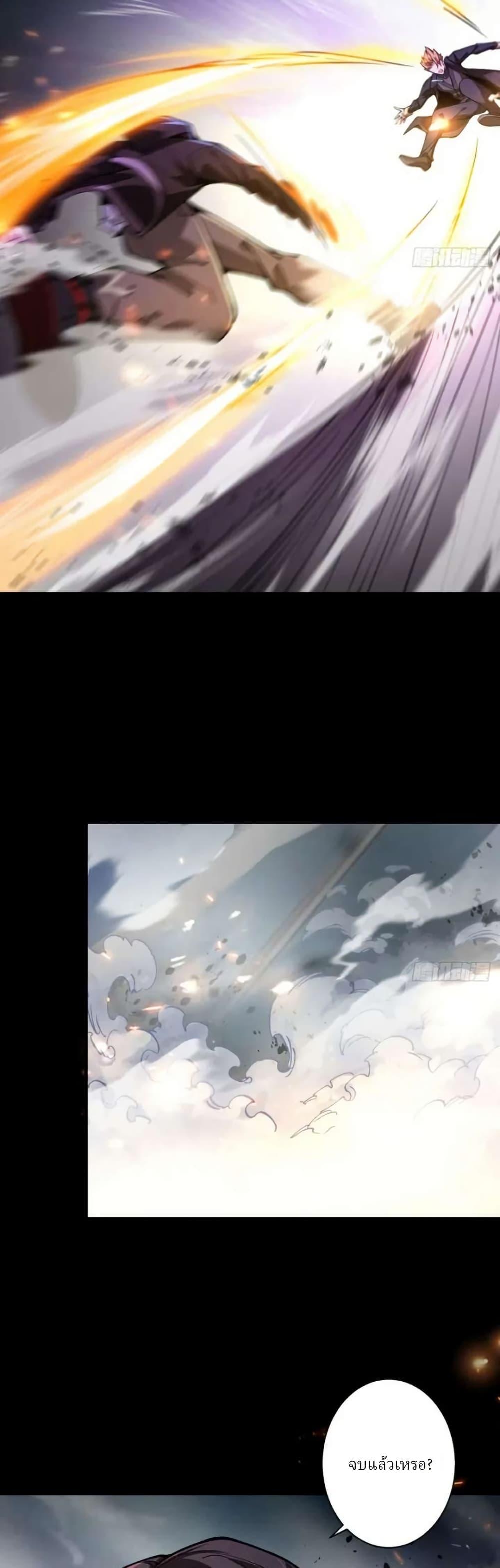 Manga-lc-com อ่านมังงะ อ่านการ์ตูน ออนไลน์ ฟรี Immortal Simulator Cultivating in Secret ตอนที่ 1 2 3 4 5 6 7 8 9 10 11 12 13 14 ฟรี ไม่มีโฆษณา Manga-lc - อ่าน มังงะ อ่าน การ์ตูน ออนไลน์ อ่านมังงะ ฟรี