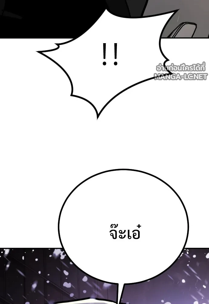 Manga-lc-com อ่านมังงะ อ่านการ์ตูน ออนไลน์ ฟรี วันดีคืนดี โซลก็ ตอนที่ 1 2 3 4 5 6 7 8 9 10 11 12 13 14 ฟรี ไม่มีโฆษณา Manga-lc - อ่าน มังงะ อ่าน การ์ตูน ออนไลน์ อ่านมังงะ ฟรี