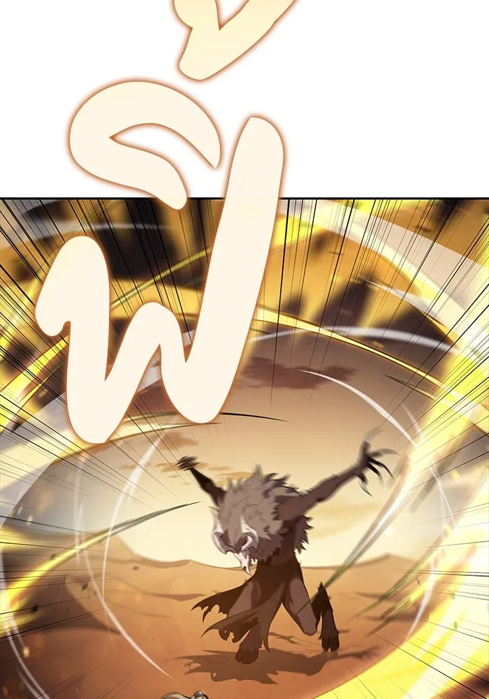 ลูกชายคนเล็กของดยุกคือมือสังหาร ตอนที่ 72 รูปที่ 65