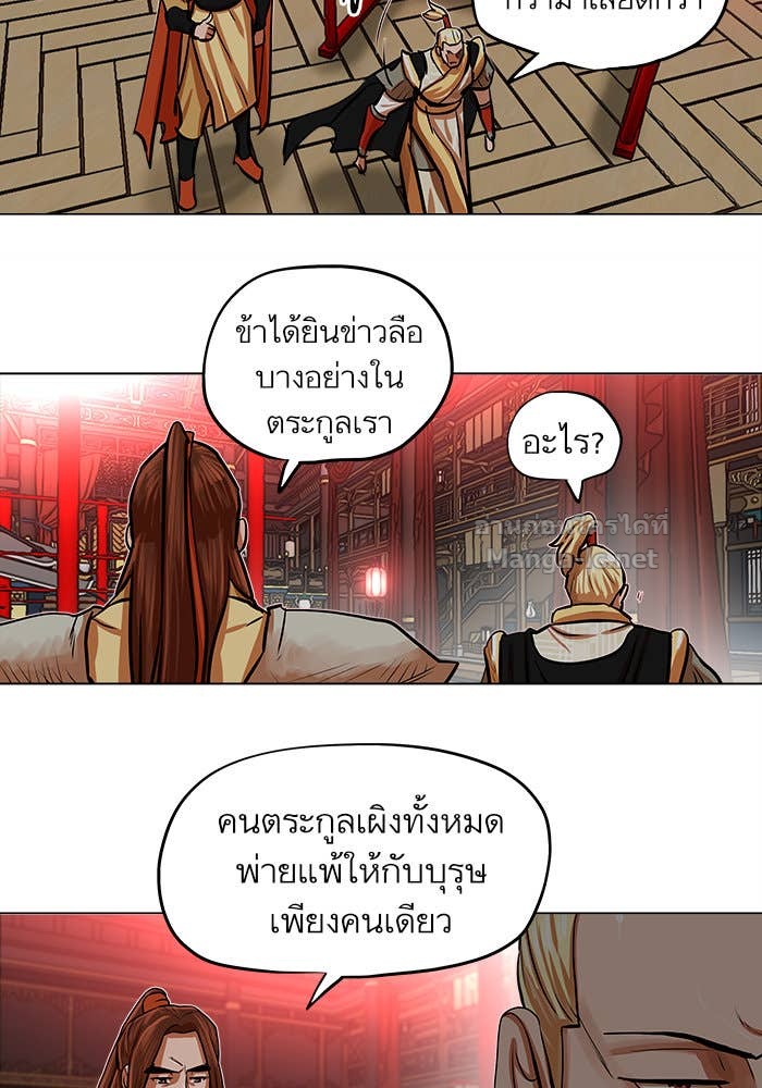 Doujin-Lc- อ่าน โดจิน มังฮวา เกาหลี ญี่ปุ่น จีน แปลไทย องครักษ์แห่งอัครสกุลจาง ตอนที่ 1 2 3 4 5 6 7 8 9 10 11 12 13 14 ฟรี ไม่มีโฆษณา อ่าน โดจิน Manhwa เกาหลี ญี่ปุ่น จีน เรามีครบ คัดมาให้เน้นๆ โดจิน 18+ รับประกันความฟินโดย Doujin Lc