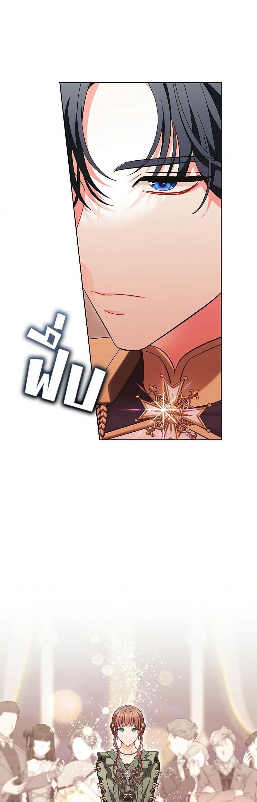 Manga-lc-com อ่านมังงะ อ่านการ์ตูน ออนไลน์ ฟรี The Wicked Ladies in Waiting ตอนที่ 1 2 3 4 5 6 7 8 9 10 11 12 13 14 ฟรี ไม่มีโฆษณา Manga-lc - อ่าน มังงะ อ่าน การ์ตูน ออนไลน์ อ่านมังงะ ฟรี