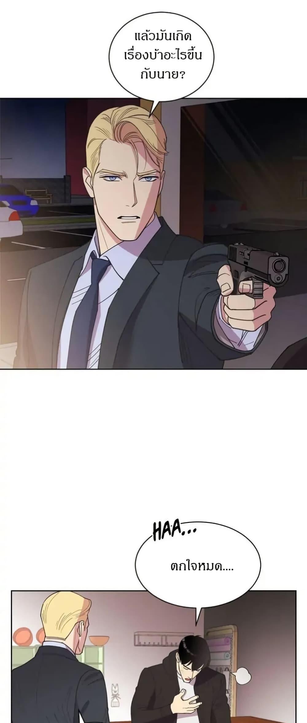 Manga-lc-com อ่านมังงะ อ่านการ์ตูน ออนไลน์ ฟรี Dear Benjamin ตอนที่ 1 2 3 4 5 6 7 8 9 10 11 12 13 14 ฟรี ไม่มีโฆษณา Manga-lc - อ่าน มังงะ อ่าน การ์ตูน ออนไลน์ อ่านมังงะ ฟรี