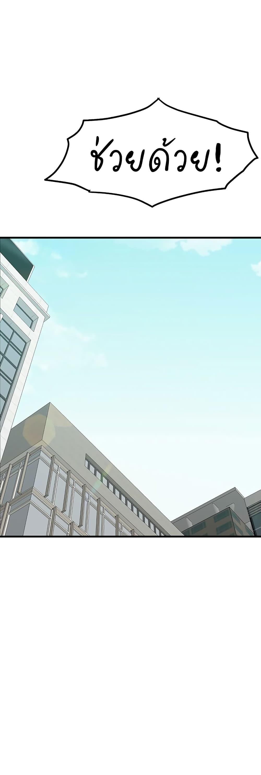 Doujin-Lc- อ่าน โดจิน มังฮวา เกาหลี ญี่ปุ่น จีน แปลไทย A Magical Girl ตอนที่ 1 2 3 4 5 6 7 8 9 10 11 12 13 14 ฟรี ไม่มีโฆษณา อ่าน โดจิน Manhwa เกาหลี ญี่ปุ่น จีน เรามีครบ คัดมาให้เน้นๆ โดจิน 18+ รับประกันความฟินโดย  Doujin Lc