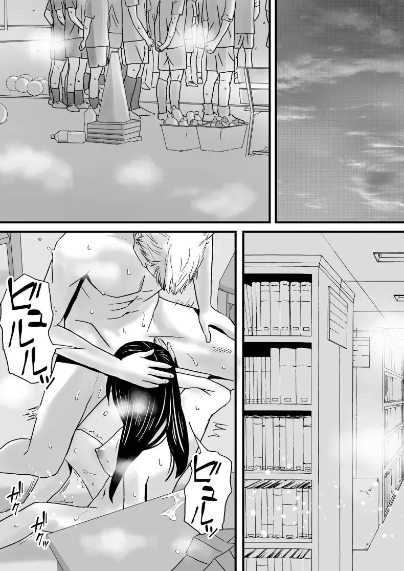 Doujin-Lc- อ่าน โดจิน มังฮวา เกาหลี ญี่ปุ่น จีน แปลไทย ความสัมพันธ์ที่ไม่ชัดเจน [Tsukuyomi] ตอนที่ 1 2 3 4 5 6 7 8 9 10 11 12 13 14 ฟรี ไม่มีโฆษณา อ่าน โดจิน Manhwa เกาหลี ญี่ปุ่น จีน เรามีครบ คัดมาให้เน้นๆ โดจิน 18+ รับประกันความฟินโดย  Doujin Lc