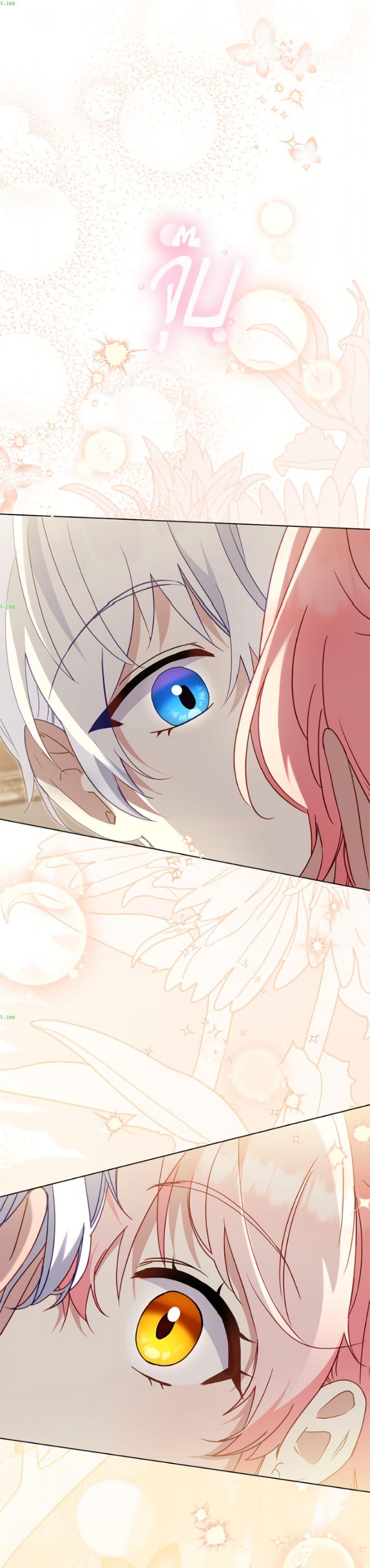 Manga-lc-com อ่านมังงะ อ่านการ์ตูน ออนไลน์ ฟรี I’m Being Raised by Villains ตอนที่ 1 2 3 4 5 6 7 8 9 10 11 12 13 14 ฟรี ไม่มีโฆษณา Manga-lc - อ่าน มังงะ อ่าน การ์ตูน ออนไลน์ อ่านมังงะ ฟรี
